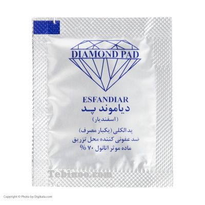 پدالکلی دیاموند (DIAMOND) بسته 400عددی