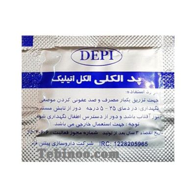 پد الکلی دپی (DEPI) بسته 100 عددی