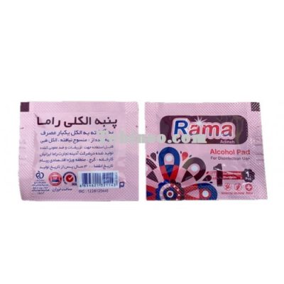 پد الکلی راما مدل Adineh بسته 100 عددی