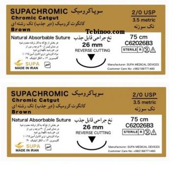نخ جراحی کرومیک ریورس کات