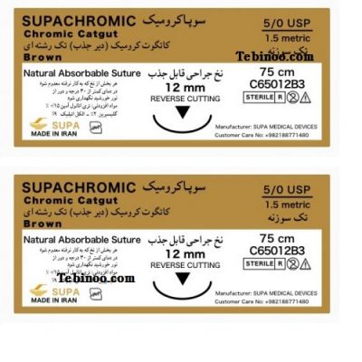 خ جراحی کرومیک ریورس کات سوپا