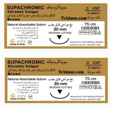 نخ جراحی کرومیک