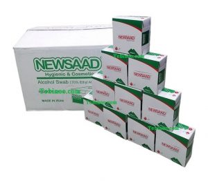 پد الکلی نیوساد NEWSAAD