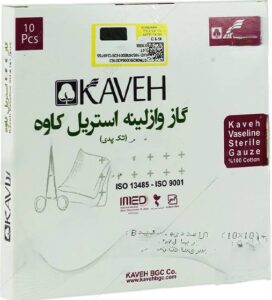 گاز وازلینه کاوه