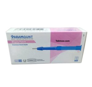 پانچ پوستی و بیوپسی سایز 2